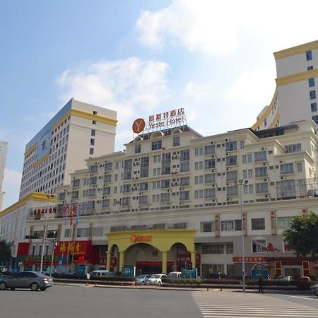 Yeste Hotel Nanning Jinhu Square Buitenkant foto
