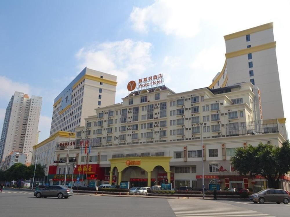 Yeste Hotel Nanning Jinhu Square Buitenkant foto